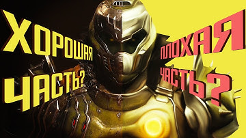 DOOM, но СРЕДНЕВЕКОВЬЕ? Первый взгляд на DARK AGES!