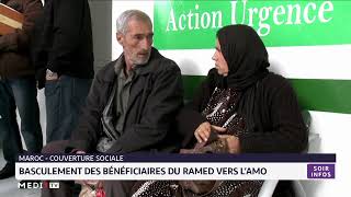 Maroc : Basculement des bénéficiaires du Ramed vers l’AMO