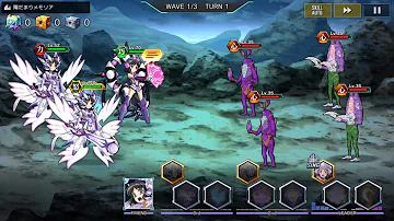 シンフォギアxd Radioミッション
