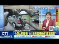 【每日必看】暴雨來襲! 苗栗地下道積水 駕駛硬闖愛車慘滅頂｜台南大雨釀禍! 台1線老鳳凰樹倒&quot;壓扁轎車&quot;  20240528