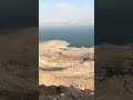 Para Israel. Dead Sea. Winter.