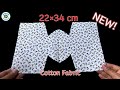 New Pattern🔥🔥Face Mask Sewing Tutorial | DIY Breathable Face Mask Sewing Tutorial | Máscara 3D