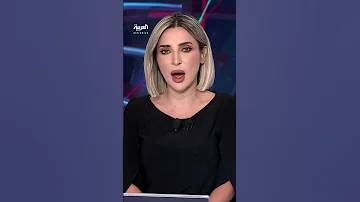 الدفاع الروسية تعلن تدمير سبع مسي رات أوكرانية في تصعيد جديد للمواجهة 