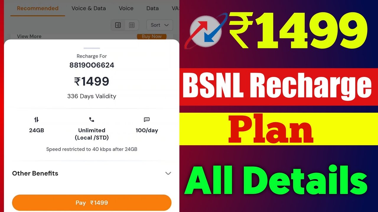 BSNL ₹1499 Recharge Plan All Details And Velidity 🔥 | BSNL BEST Recharge Plan