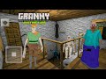 Minecraft Granny Sewer Escape 🔥 | With Granny Grandpa Slendrina And Spider Mom.