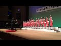 『ひろい世界へ』第25回定期演奏会いしがき少年少女合唱団