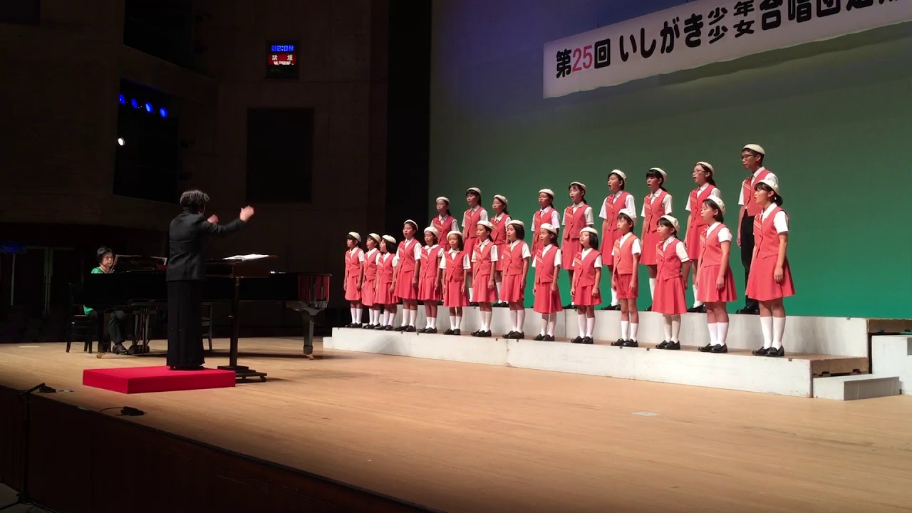 『ひろい世界へ』第25回定期演奏会いしがき少年少女合唱団