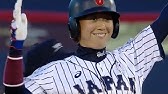女子野球 世界の4番 西朝美選手 14w杯 侍ジャパン女子代表 Youtube