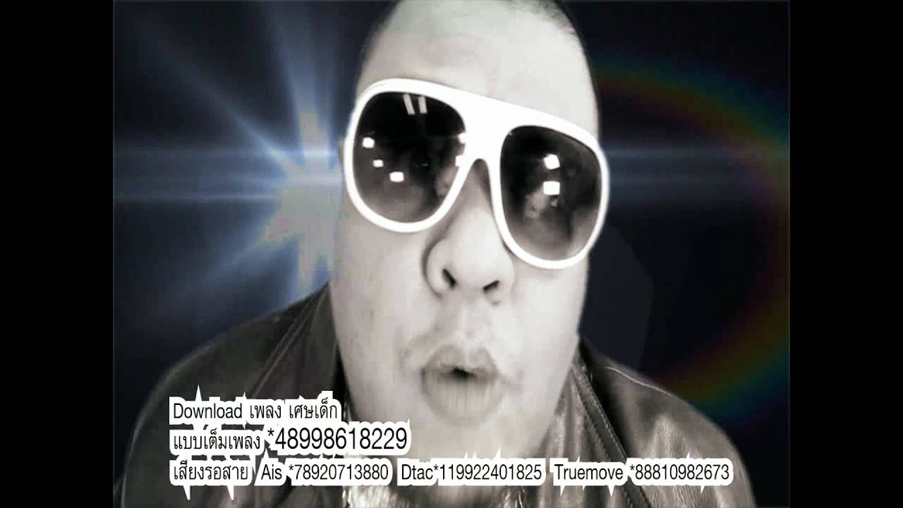 camera iphone 8 plus apk BIG BILL MASTER