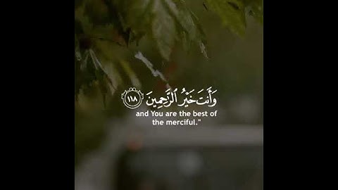 تلاوه خاشعه | بصوت القارئ ياسر الدوسري | حالات واتس اب دينيه♥♥.