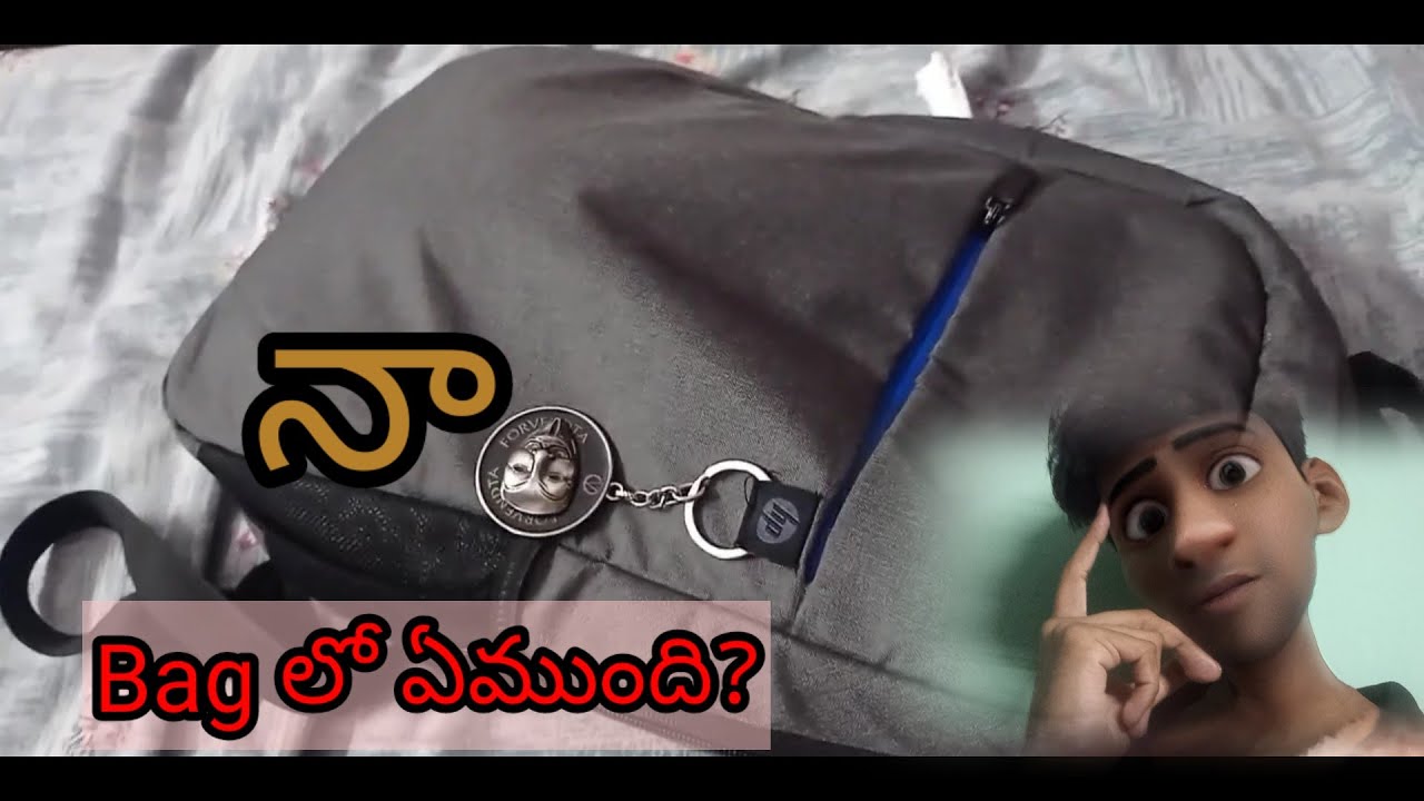 నా Bagలో ఏముంది? what is in my Bag Bag Vlog Bag Tour Telugu
