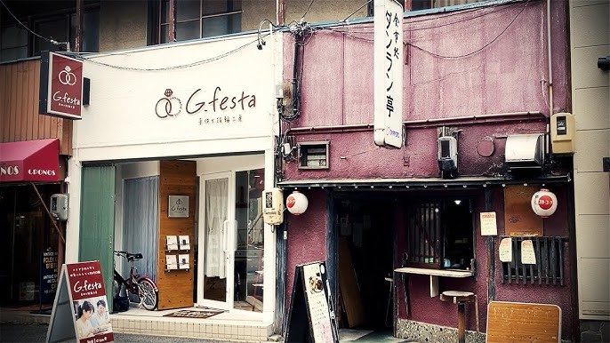 名古屋の一等地 栄パルコ近くにある激渋食堂で食べて飲む ダンラン亭 名古屋市中区 Drinking And Eating At Restaurant Nagoya Japan Youtube 名古屋の一等地 栄パルコ近くにある激渋食堂で食べて飲む ダンラン亭 名古屋市中区 Drinking And Eating At Restaurant Nagoya Japan Youtube
