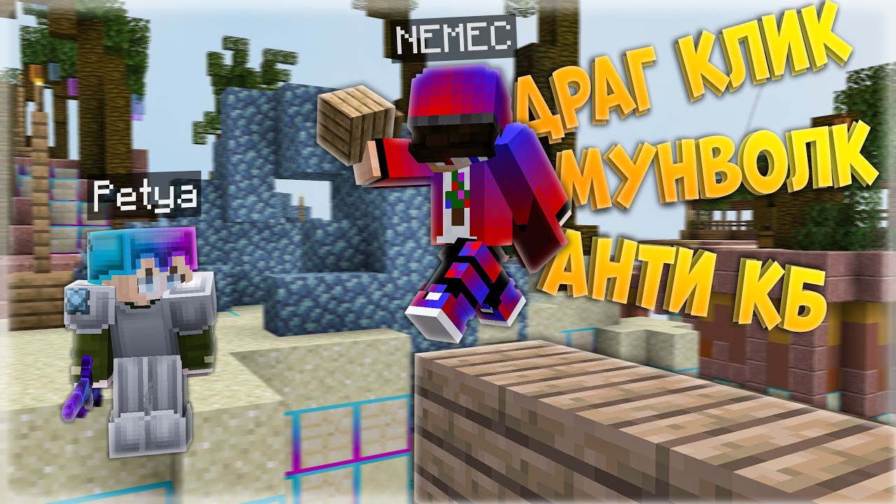 Играю как НЕМЕЦ в Скайварс!