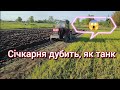 😱Шифенг 240 з переднім мостом Уаз🔥 Оремо мокрі городи❗