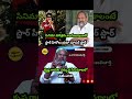 R. Narayana Murthy Urges Star Heroes to Follow Krishna’s Path for Cinema’s Survival #nijamtelusa