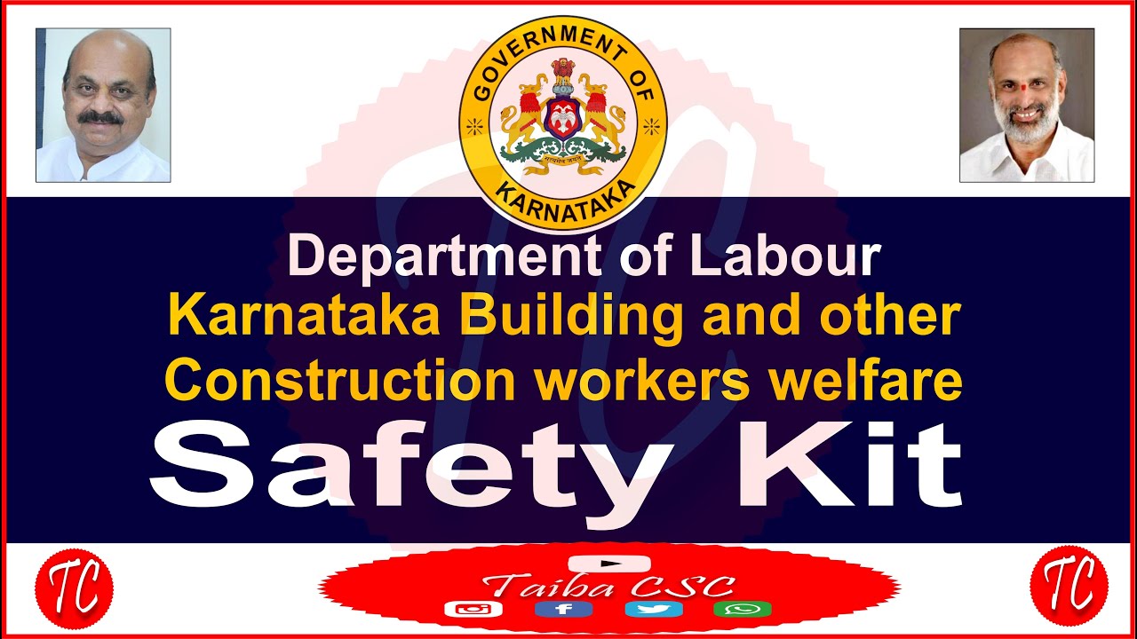 Labour card | Safety kit | Safety kit for labour card holder | Safety kit unboxing | 2021 | Kannada
