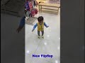 Child First Step