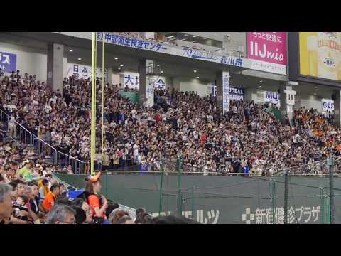 オリックス・バファローズ 山岡泰輔応援歌（益田大介流用）