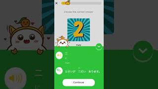 Best Kanji app Ever screenshot 4