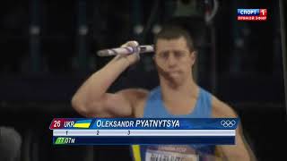 Oleksandr Pyatnytsya 82.72 - Olympic Games Qualification - London - 2012 - Hd