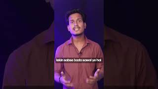 MS Dhoni 100 Crore Case: 12 Saal Baad Bada Twist! 😱 Mind Decode - Aditya Gaurav