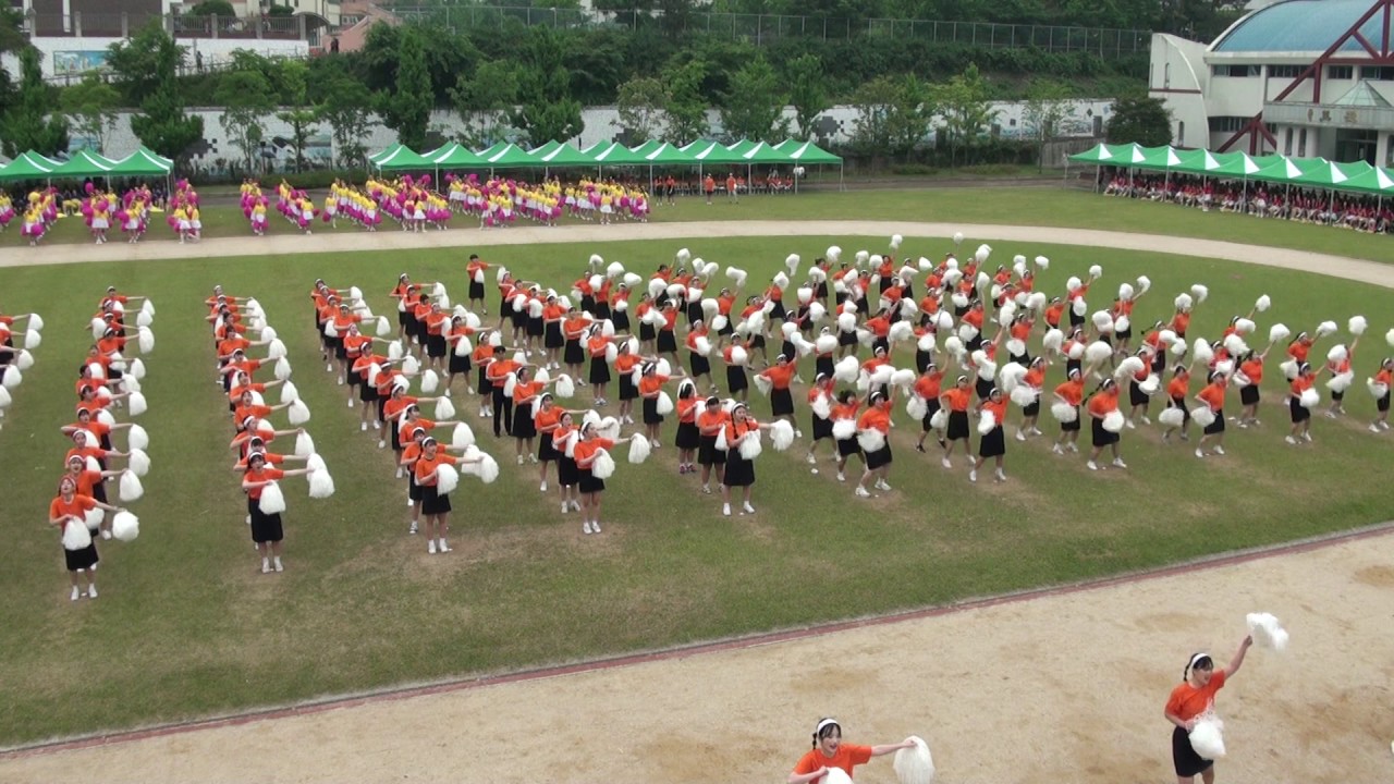 2017년 울산여상 유통과 치어리딩