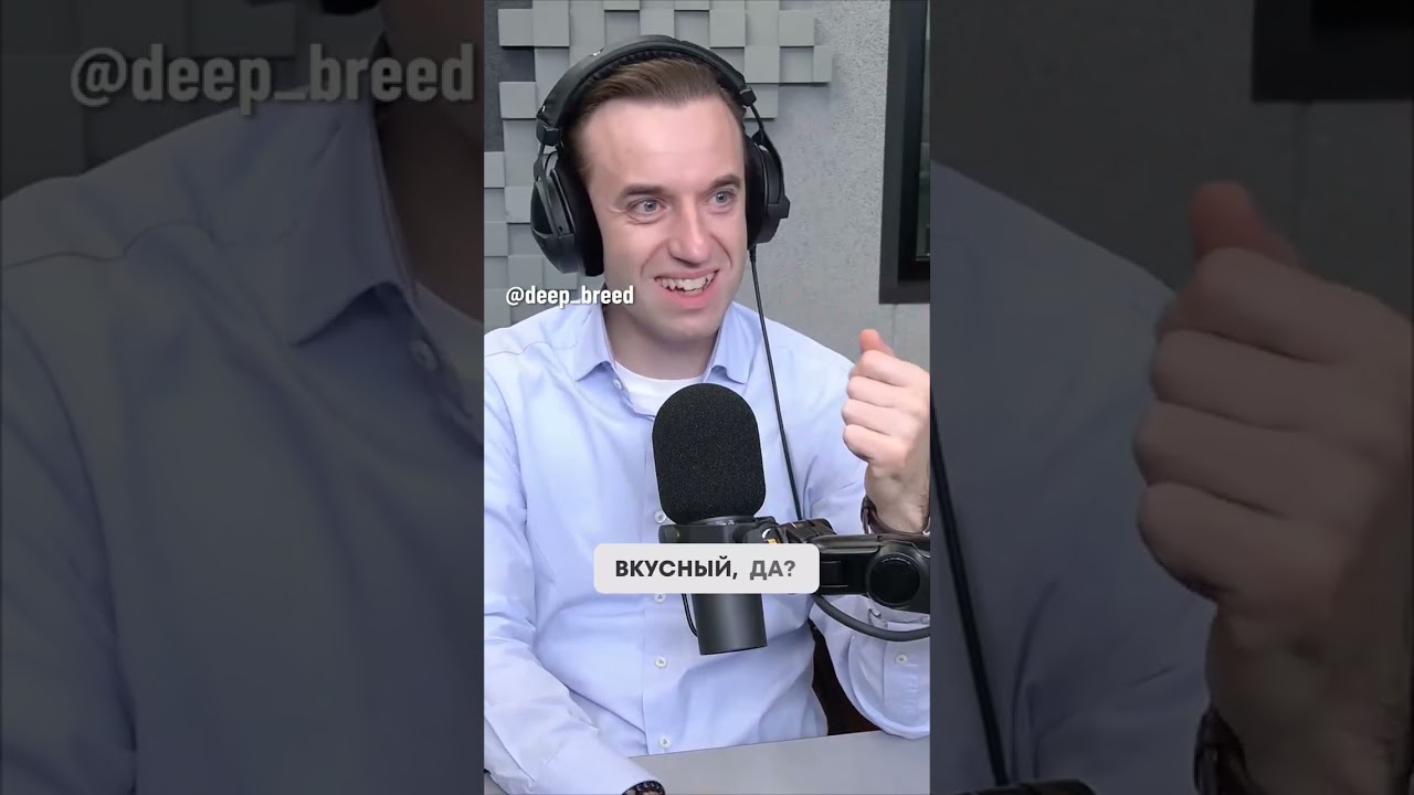 Вся правда о протеиновых батончиках | Сергей Вялов