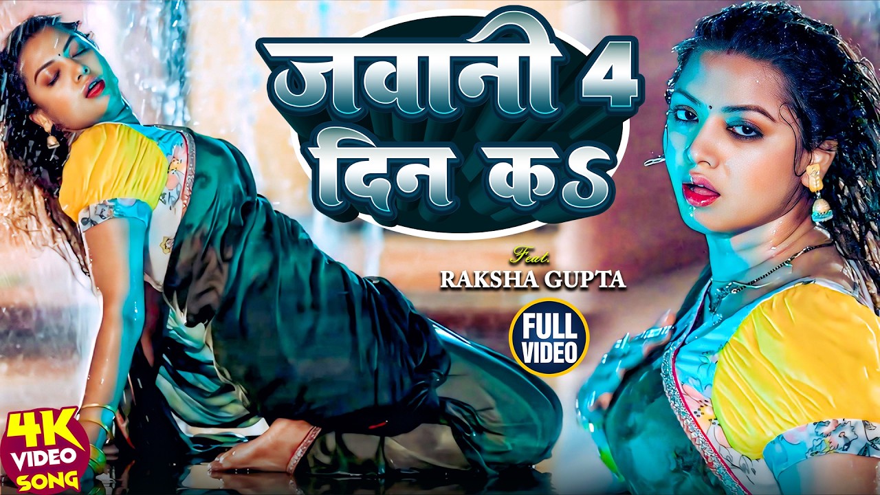 खेसारी लाल यादव | Khesari Lal Yadav Songs || Nonstop Bhojpuri Song || Khesari Lal Bhojpuri Song 2026