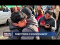 Правительство призвало Путина закончить войну / Саботаж в Кремле