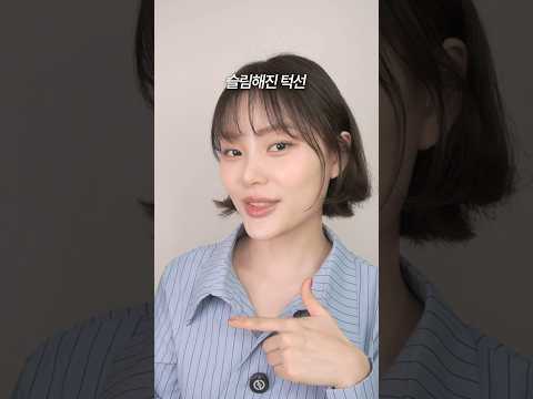 10분만에 잃어버린 <strong>턱선</strong> 찾는 법 #풀리오 #에어괄사 #괄사마사지