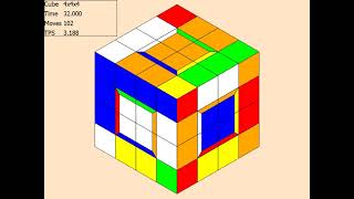 4x4x4 supercube in 51.105