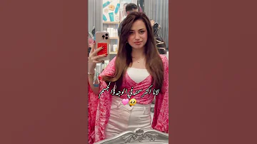 مين لاحظ انو لانوش سمنانه هل فتره اكسبلور جيش لانوش 