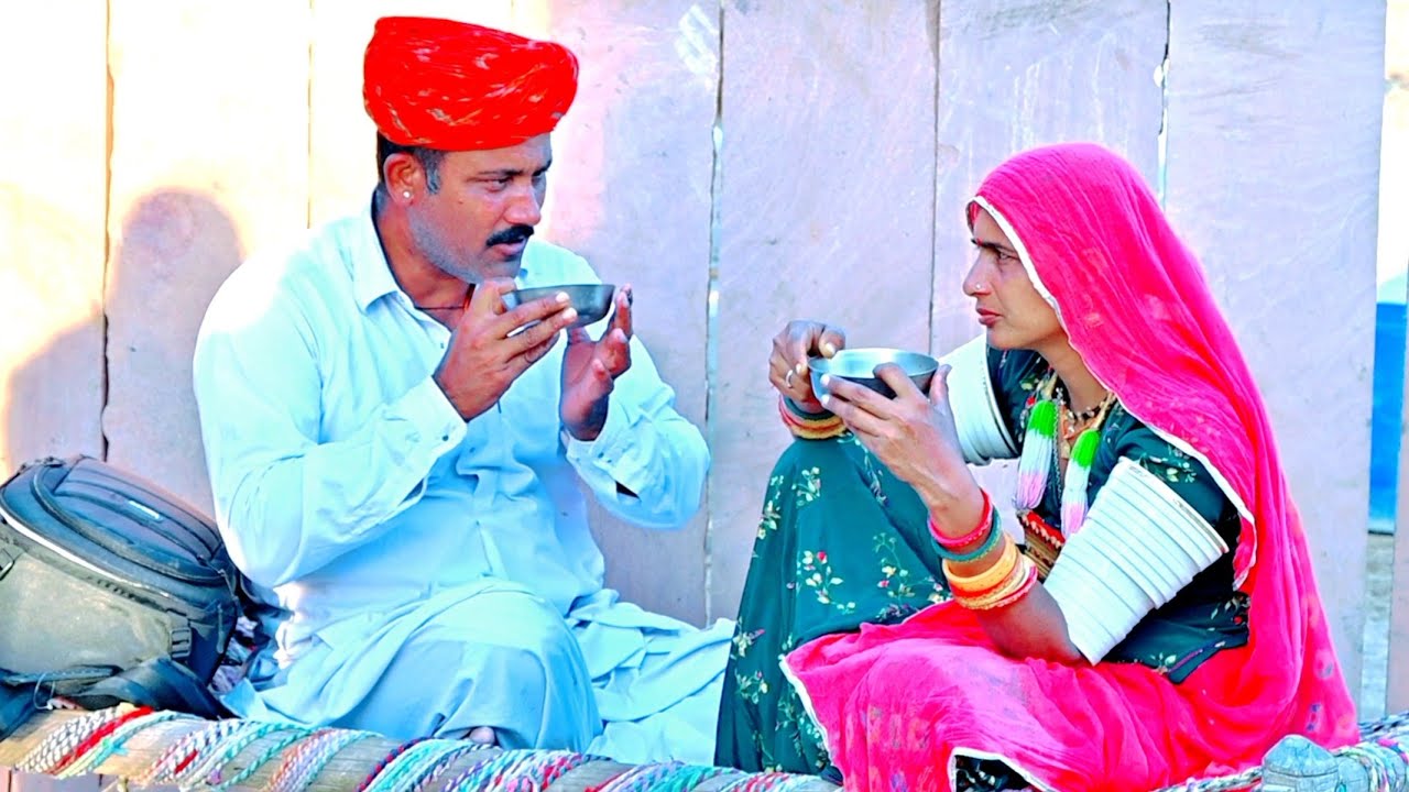 गरीब बहन की शादी ~ अमीर डोकरो 🤣 अमीर Garib की कॉमेडी राजस्थानी Rajaathani Marwadi Comedy Video Deepi