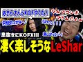 【KOF13】「楽しかった~!」あきらとKOFで対戦したいLeSharが楽しそう過ぎて笑顔になるあきら【切り抜き】