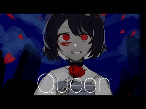 #めめ村queen編集pvリレー ぐさおさん担当で参加させて頂きました!
