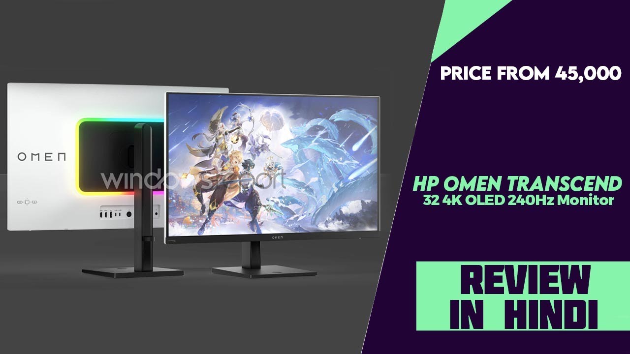 HP OMEN Transcend 32 4K 240Hz OLED Gaming Monitor Officially Announced -  TFTCentral