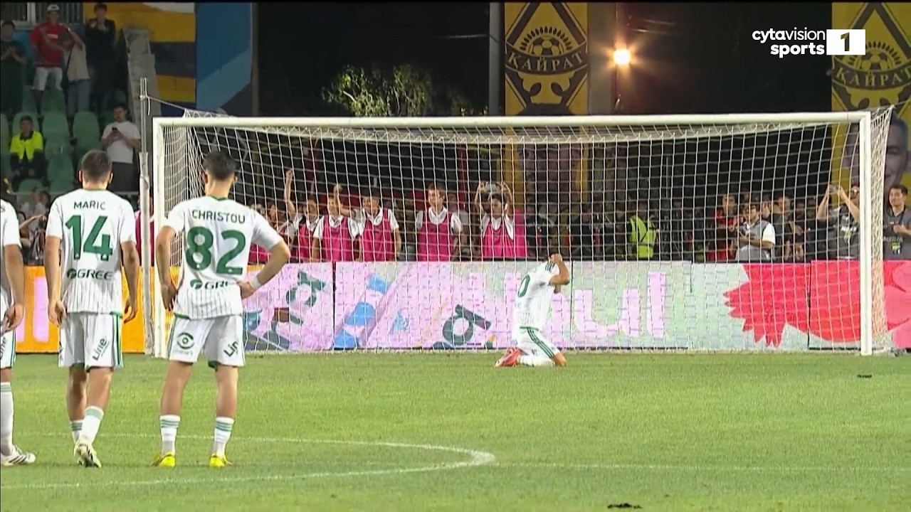 Kairat Almaty 1–0 Omonia Nicosia full highlights
