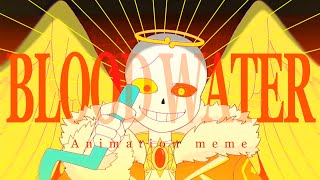 Blood Water | animation meme [Undertale AU][Dreamtale][FlipaClip]