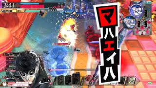【wlw】屋根ゴミ その2【CR20 ジョーカー】