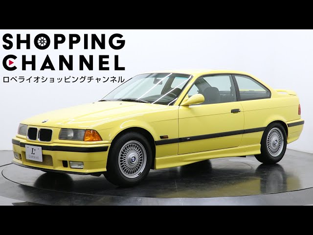 BMW 318is 5MT 1996年式 - YouTube