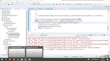 【尚硅谷】【新版SpringMVC】14 获取servlet API