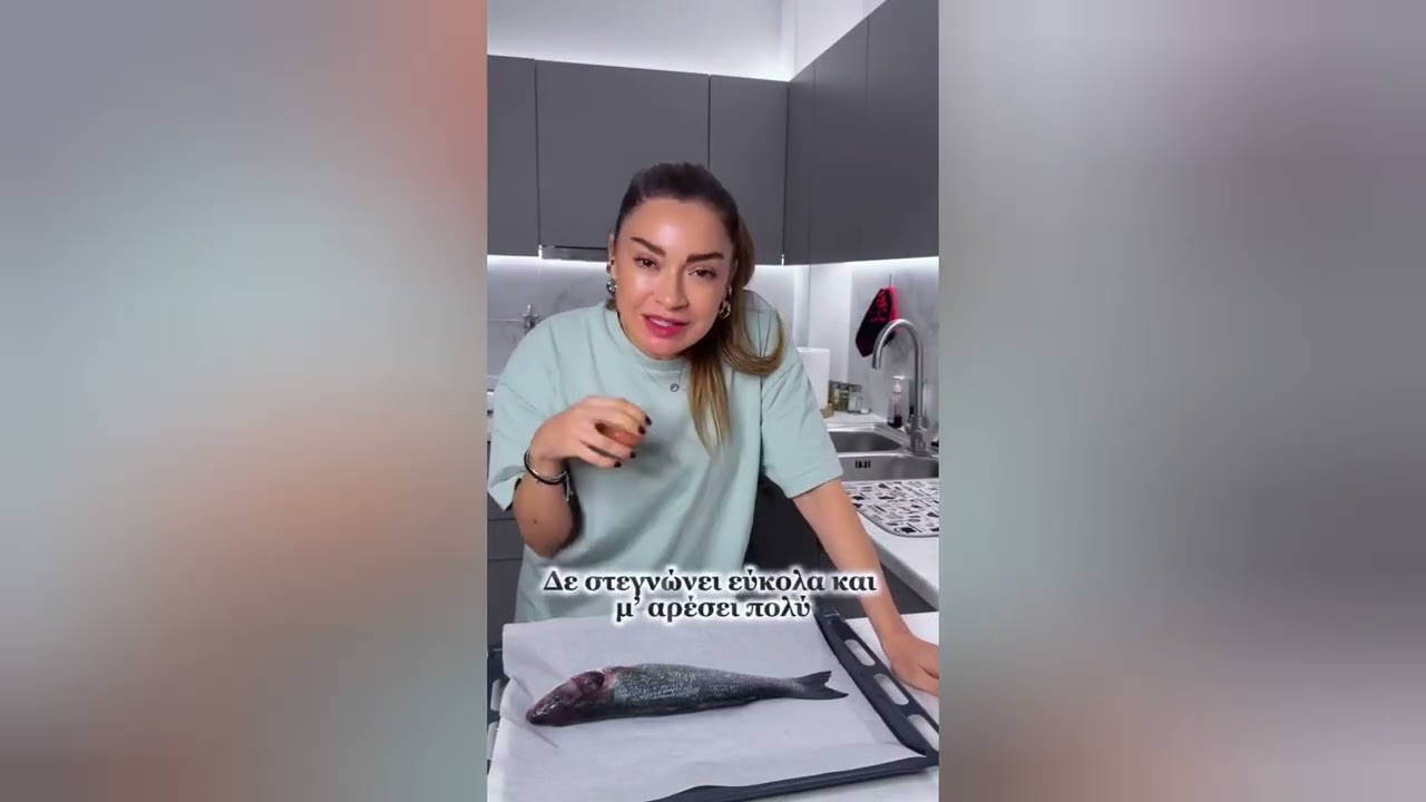 Αποστολία Ζώη - Μην αρχίσετε τις ερωτήσεις τώρα για συμβουλές !