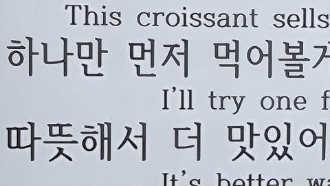 한글공부 Korean Learn Korean Alphabet Fast: Easy Hangul for Beginners