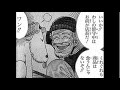 愛でる