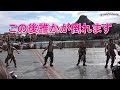 【海賊グリ＃２３】海賊倒れて救助入りましたww
