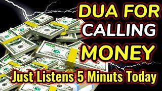 You Will Receive 1.000,000,000 In Your Bank Account‼Powerful Daily Dua For Wealth And Abundance!