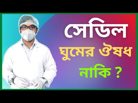 ভিডিও: সেভিল দেখার সেরা সময়