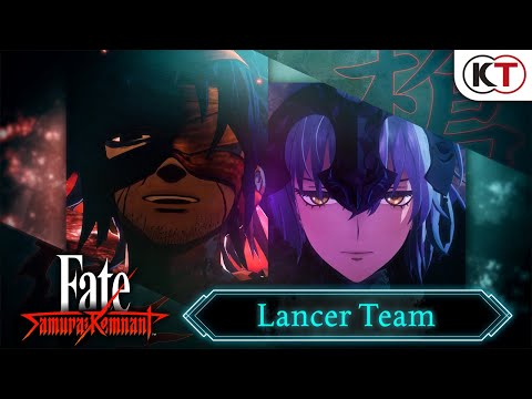 : Master & Servant Trailer: Lancer Team