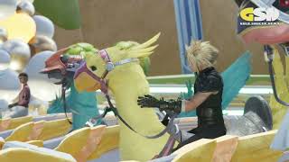 The Gold Cup - 2nd Leg First Call : Final Fantasy VII Rebirth @codemann8