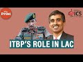 Why does the Indo-Tibetan Border Police get less attention for its role along the LAC?